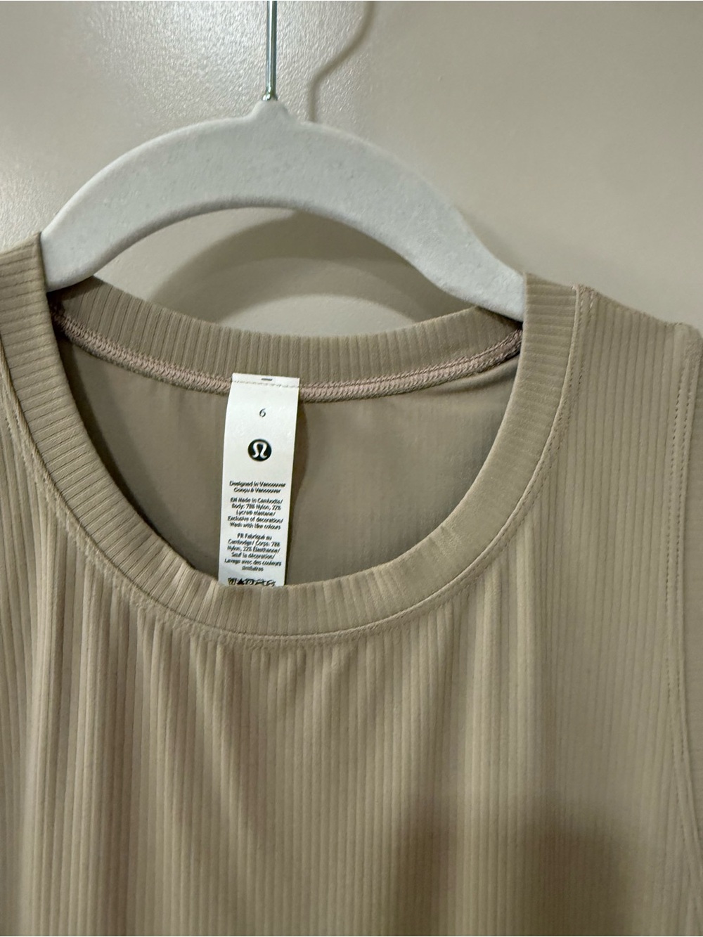 Lululemon All Aligned Ribbed Midi Dress - Picture 5 of 5